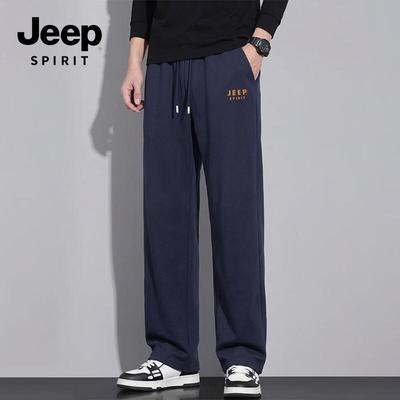 Pantalones – Pantalones y bermudas