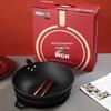 YiBo Brandt 3-Piece Cookware Set