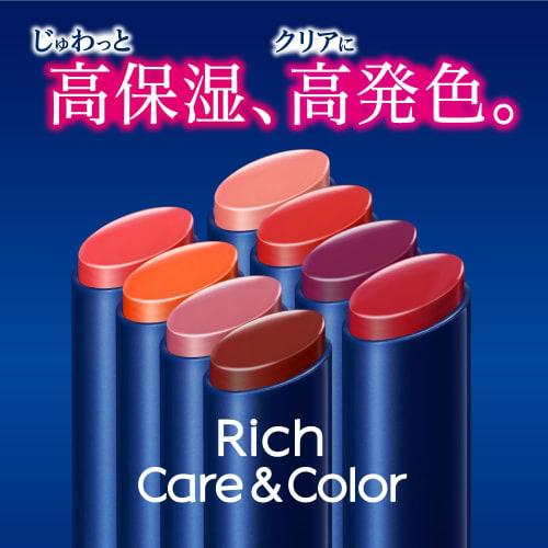Nivea Rich Care & Color Lip French Pink 2g