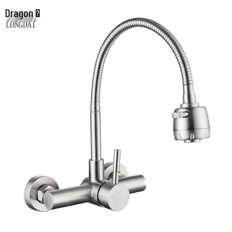Longdai 304 Stainless Steel Wall-Mounted Kitchen Faucet