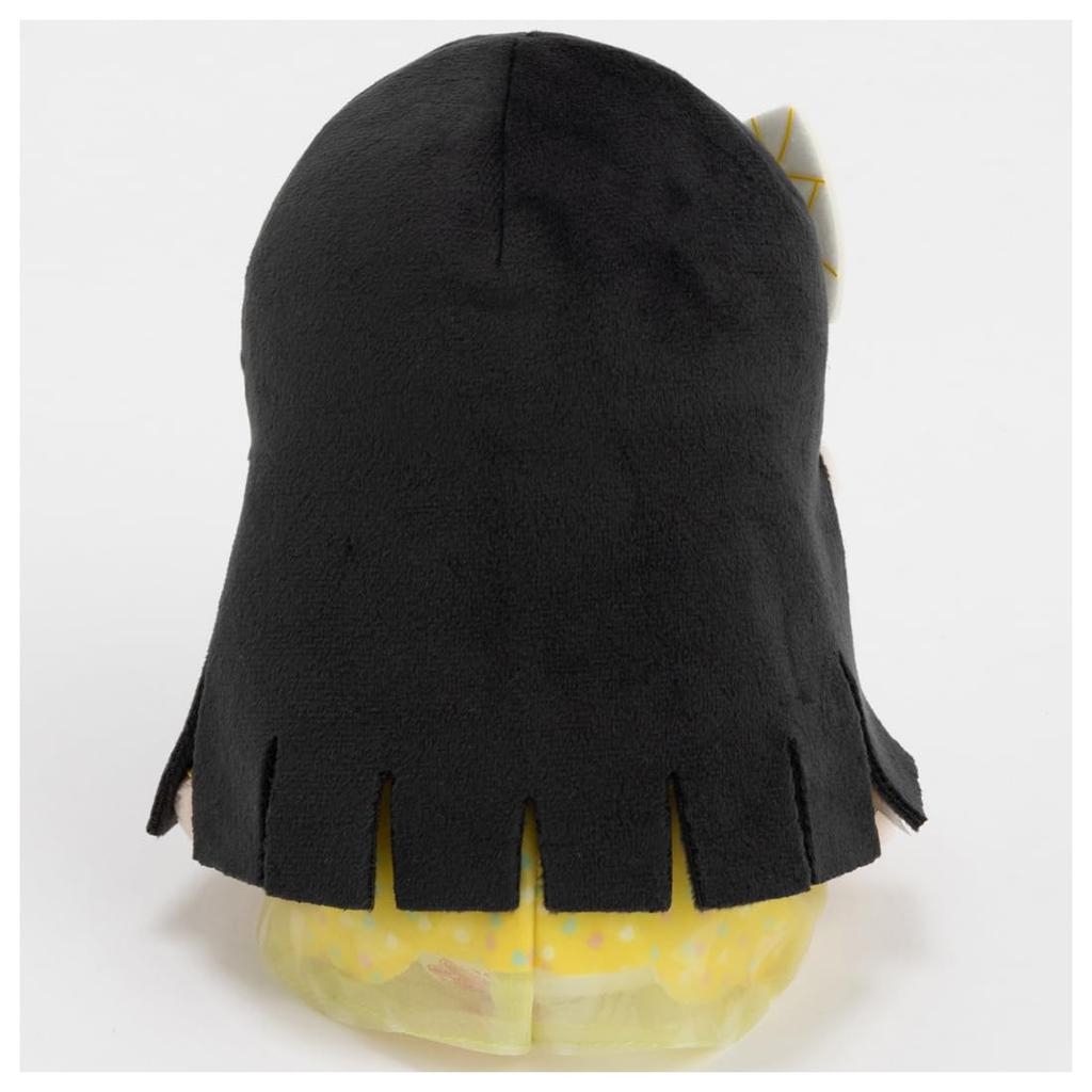 Himitsu No Ipri Plush Toy Tsumugi Stuffed Toy Height Approximately 20cm