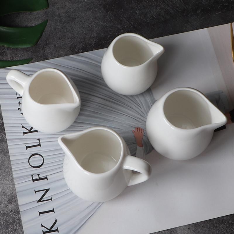Ceramic Mini Milk Jug & Creamer with Handle - Creative Sauce Pot 