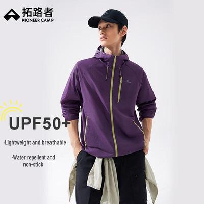 Veste de soleil légère et respirante pour homme, protection UV, pour l'extérieur