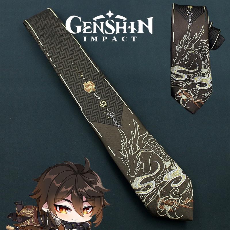 Genshin Impact Zhongli Necktie Shirt Accessory Cos Ties Clothes Decor Gift Adult