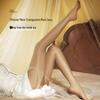 LANGSHA Women's Sexy Open Crotch Ultra-Thin Pantyhose