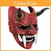 Hannya Mask Collectible Prop For Halloween Haunted House And Escape Room Experiences