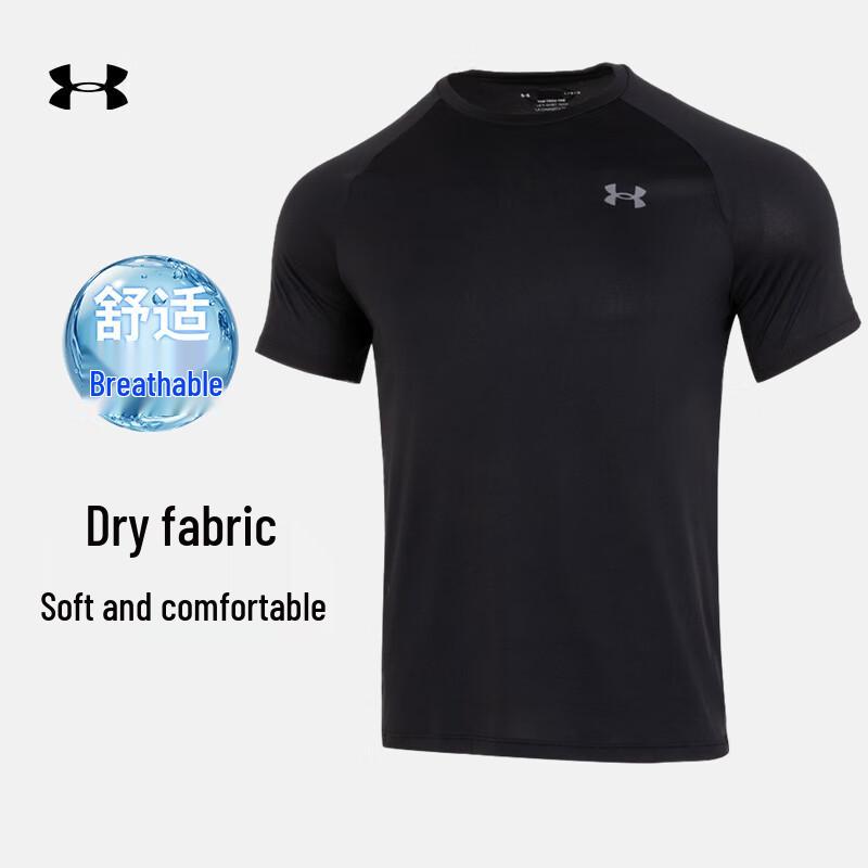 Under Armour Men s Breathable Polo Sport T-shirt M