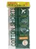 JTB Trading Yokku Cotton Women's Panties, Large, 5-Pack