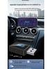 USB Bluetooth Aux 5.3 Receiver: Lossless Sound MP3 Player & FM Transmitter for Car Radio
