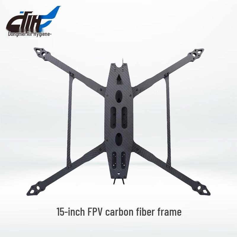 Dongmei Hangfei 15-inch FPV Drone Carbon Fiber Frame