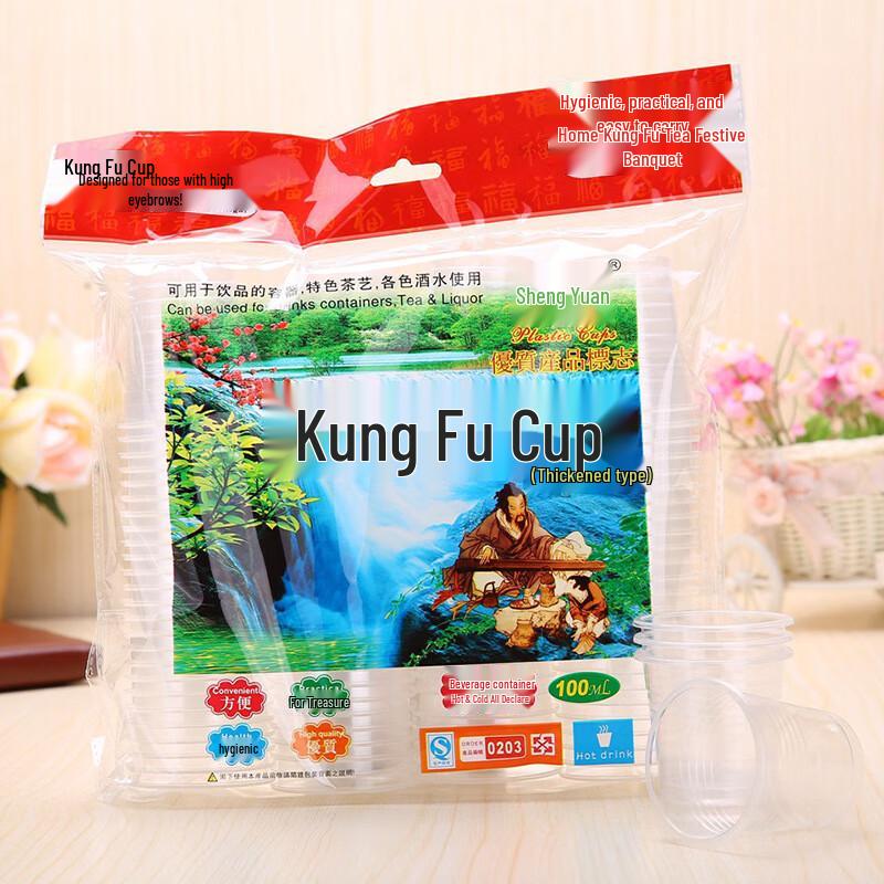 Disposable Plastic Cups