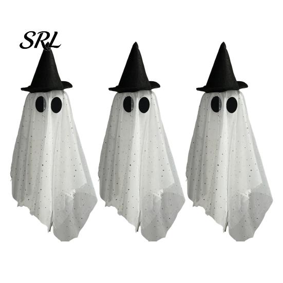 Indoor Halloween Party Props 3 Pcs Hanging Ghost Decoration, Spooky Large Mesh Three Piece Set with Witch Hat for Porch, Yard, Entryway, Haunted House