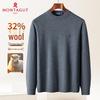 MONTAGUT Men's 32% Wool Blend Thick Warm Crew Neck Sweater