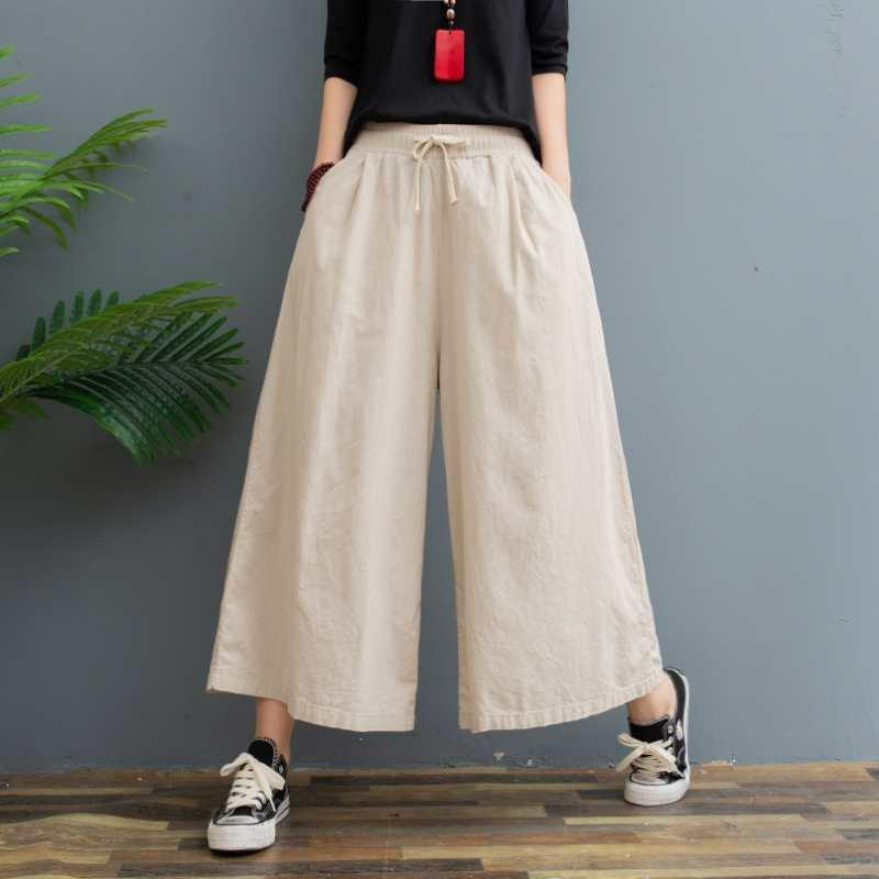 Women's Fashion Casual Solid Color Print Pants & Capris