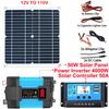 12V to 110/220V Solar Panel System 18V 50W Sola Pane+50A Controller+6000W Modified Sine Wave Inverter Kit Power Generation Kits