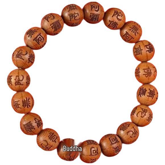 Wutai Mountain Ethnic Style Dragon Wood Rosary Bracelet with Six Paths & Five Paths God of Wealth Beads.