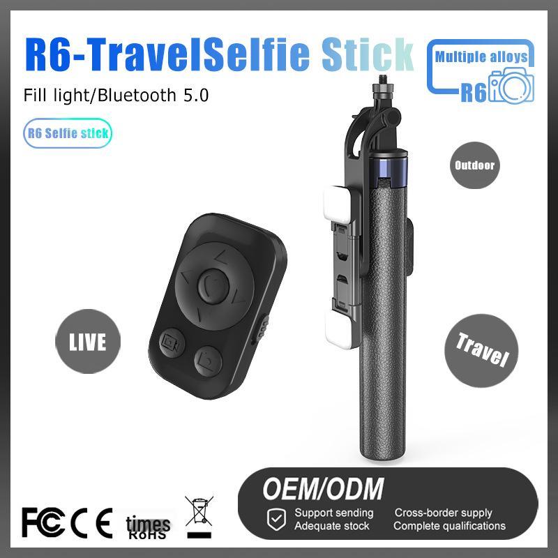 

Diudiu Portable Selfie Stick: Anti-shake Retractable Bracket for Travel & Live Broadcasts M56