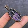Russian Charoite Gemstone Copper Wire Wrap Jewelry Pendant 2.05" a8e82