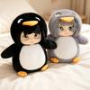 Kawaii Gugu Gaga Vinyl Plush Toy Movie Soft Stuffed Penguin Animal Gugugaga Plushie For Fans Kids Birthday Xmas Gift Desk Decor