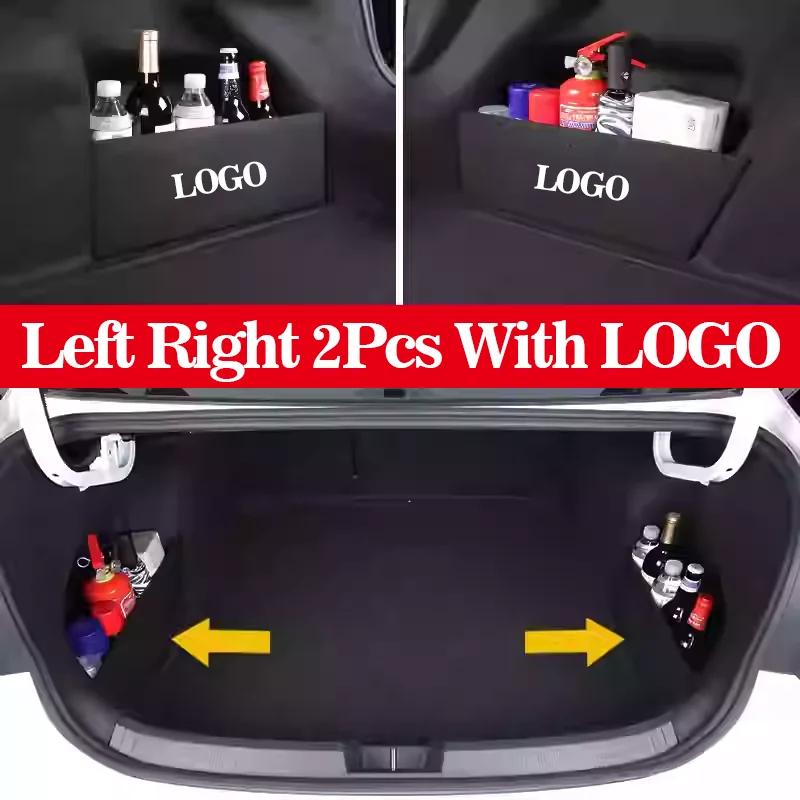 Multifunction Storage Box For Volkswagen ID.UNYX Cupra Tavascan 2024 2025 Trunk Storage Partition Thicken Trunk Side Partition