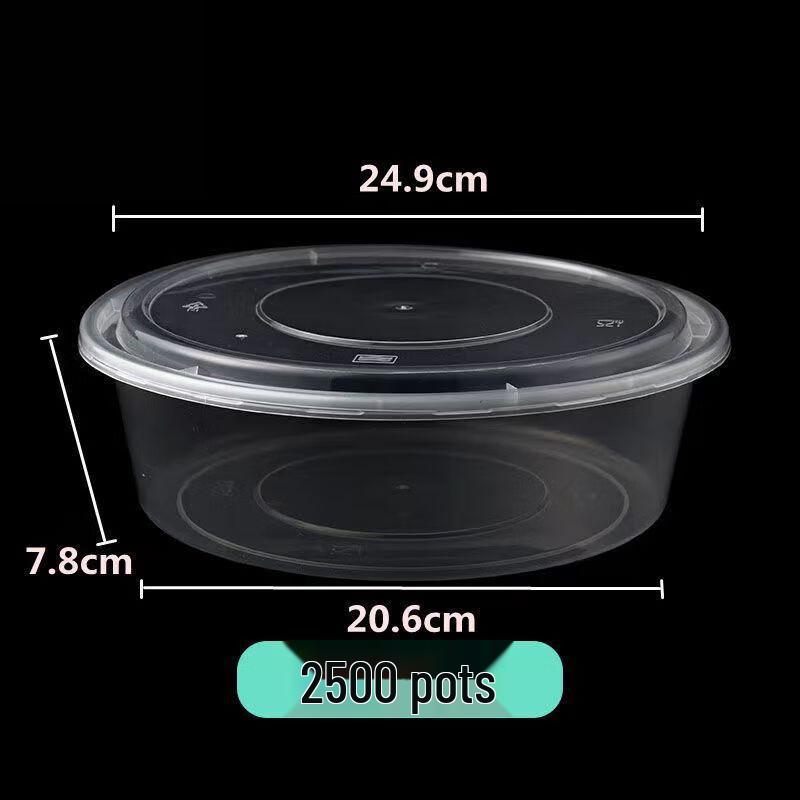 

Chuanghui 2500ml Round PP Disposable Food Containers, 90 Sets