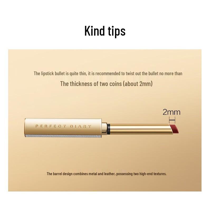 Perfect Diary Velvet Slim Lipstick
