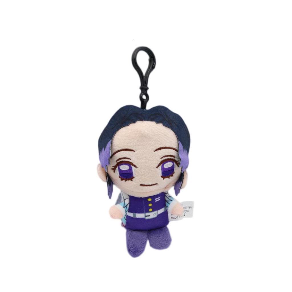 Demon Slayer Plush Toy: Tanjiro & Nezuko Claw Machine Dolls