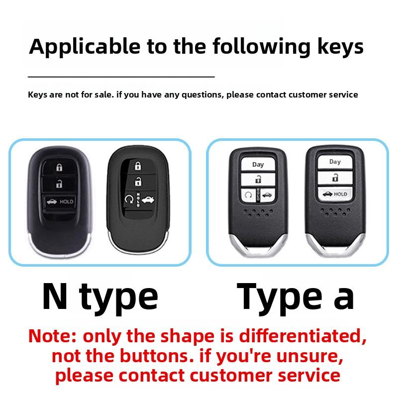 CGPCF1 2024 Honda Inspiron Keycase 19~22~23~24 Inspiron Elite Edition Special Car Buckle Shell