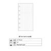 2021 A5 Loose-Leaf Planner Refill: Blank Grid & Lined Inner Pages, 6-Hole