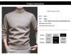 Men's Winter Half-High Collar Thick Mink Velvet Sweater
