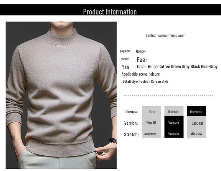 Men's Winter Half-High Collar Thick Mink Velvet Sweater