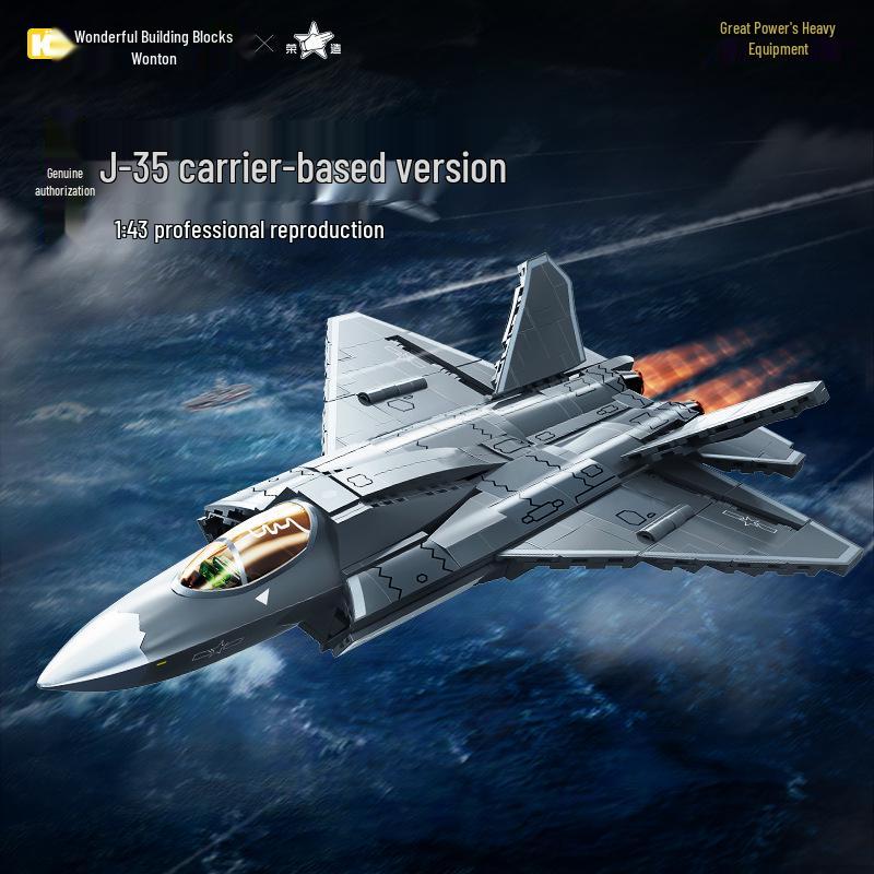 Enlighten J-35 Carrier Fighter Model Building Blocks Toy
