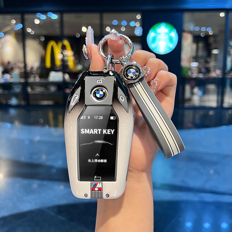 Zinc Alloy Car Key Protector Cover Keychain Bag For BMW F20 G20 G30 X1 X3 X4 X5 G05 X6 X7 G11 F15 F16 G01 Auto Styling Accessory