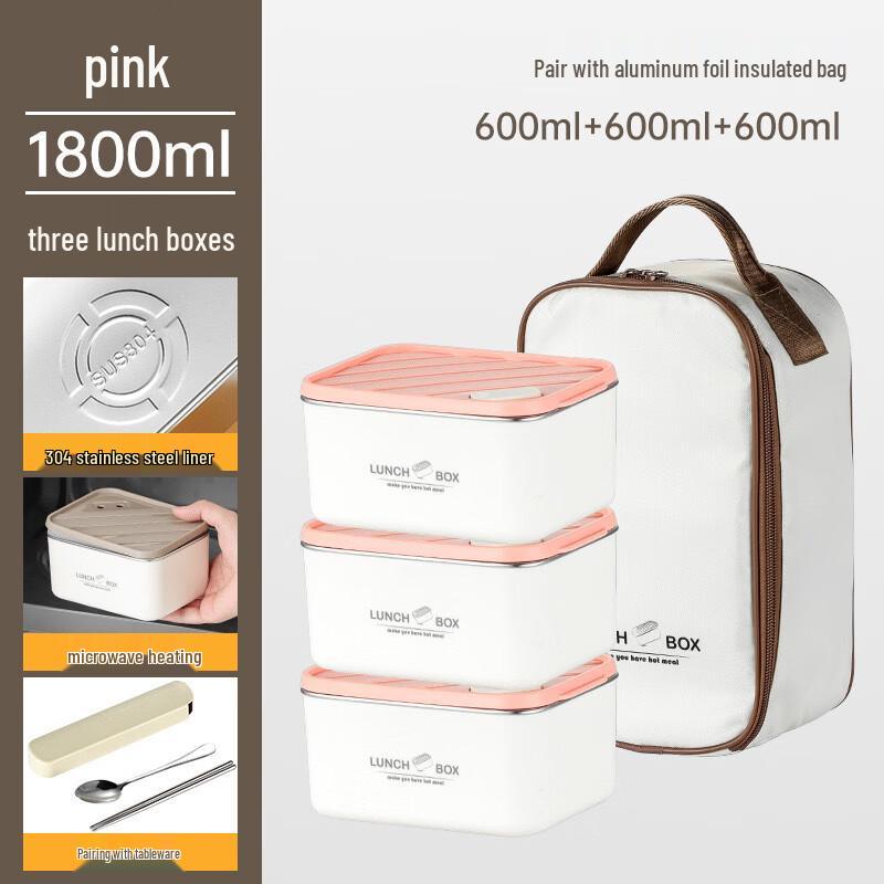 Microwaveable Bento Lunch Box Set