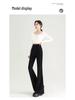 2025 New Women's High-Waisted Micro-Flared Black Pants - Slimming, Comfortable Casual Wear for Spring and Autumn.