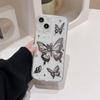 Electroplated Butterfly 17 Mobile Phone Case For Iphone16Promax Fine Hole Lens All-Inclusive Apple 15 Silver Foil Transparent