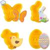 Easter Bunny Pattern Plastic Baking Mold Kitchen Biscuit Cookie Cutter Pastry Plunger 3d Die Fondant Cake Decorating Tools 4pcs