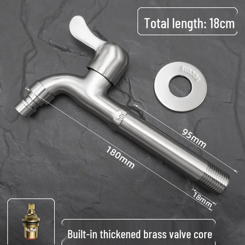 MIAOQIAO 304 Stainless Steel Washing Machine Faucet G1/2 inch, 18cm length