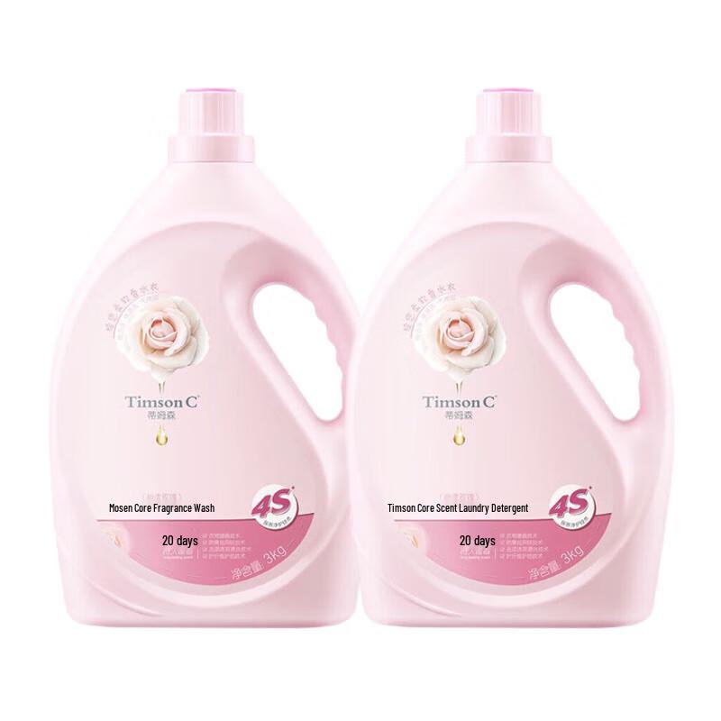 ADOLPH Pink Rose Fragrance Laundry Detergent