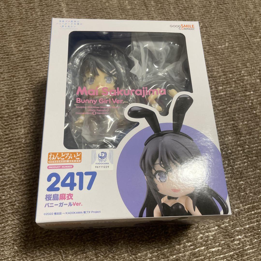 

[USED] Nendoroid Rascal Does Not Dream of Bunny Girl Senpai Mai Sakurajima Bunny Girl