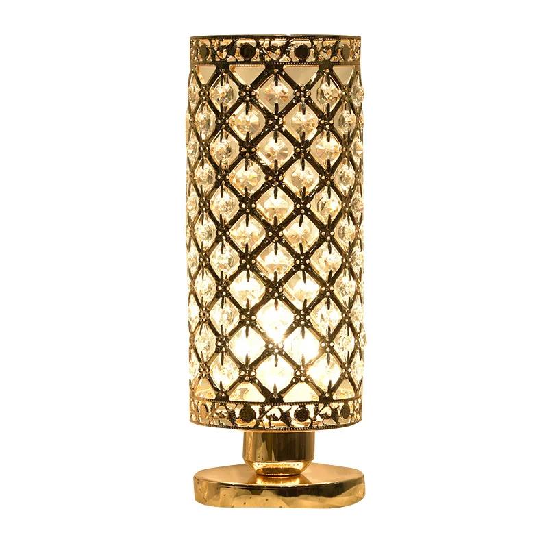 Golden Crystal