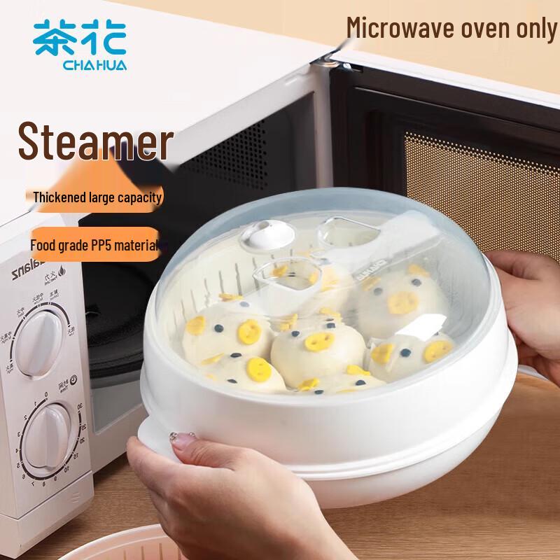 Chahua Plastic Microwave Steamer