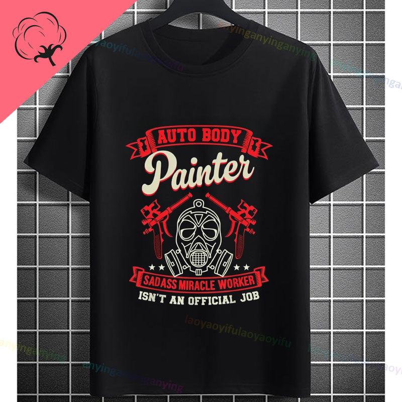 Funny The Car Painter Face Graphic Tshirt Pure Cotton Short Sleeve Casual Tee Perfect for Outdoor Activities Casual Attire