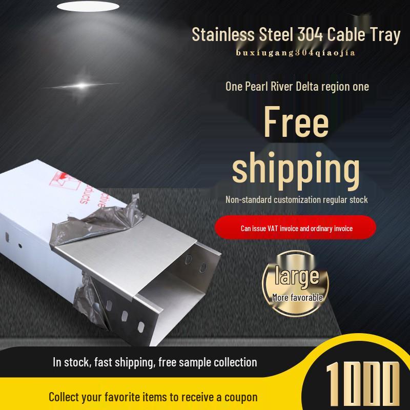 Fireproof & Galvanized Cable Trays: 304 Stainless Steel, 201 Stainless Steel, Spray Painted, Surface Mounted, Iron Cable Tray