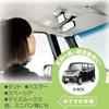 CARMATE Car Baby Mirror Auxiliary Mirror [Back Seat Confirmation] Paste Type Adjustable Angle Mini Mirror Black CZ409
