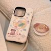 Cute Cute Puppy Magnetic Stent IPhone Case IPhone 16 Suitable for 13 Philin 15 Promax Hard 14 Korean