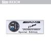 Mercedes Benz Series Aluminum Badge Car Body Stickers Decals For Mercedes Benz AMG W203 W206 W220 W205 W211 W212 W201 W168 W108 OS5