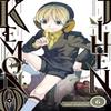 Kemono Jihen Vol. 6 by Sho Aimoto Paperback Book 9781685797041