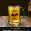 ZISIZ 1L Handmade Glass Beer Mug