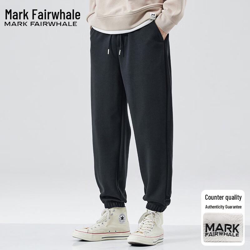 Mark Fairwhale Men s Casual Slim Fit Pants 2XL